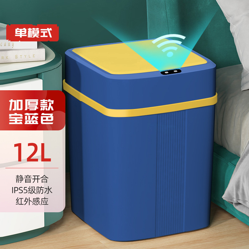 Basura inteligente creativa inducción doméstica cocina inodoro baño totalmente automático con cubierta barril de plástico