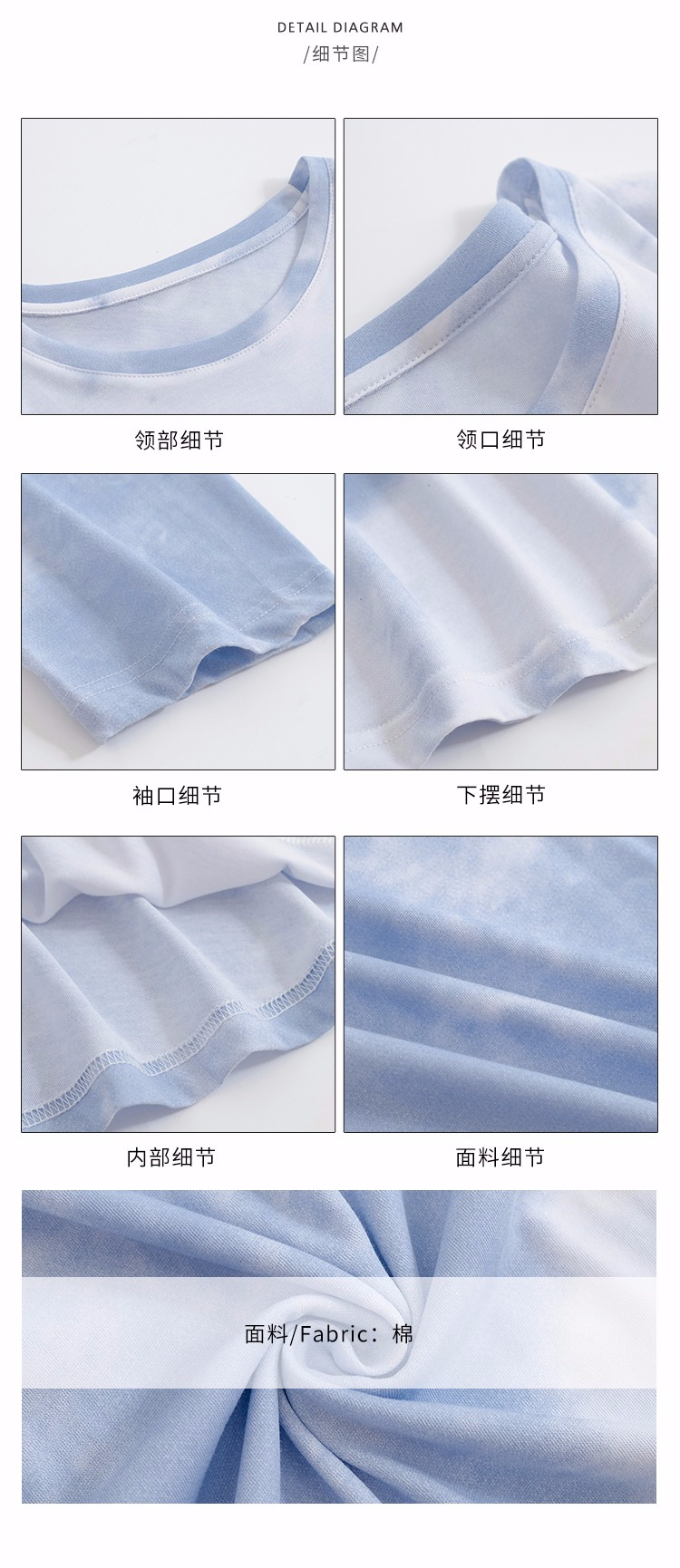 3_03d0b968-5c8c-404f-8971-95a3