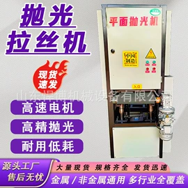 工程机械配件;工程建筑机械;凿岩机械