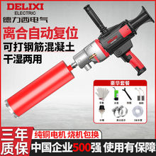 ˮ荴�יC���ʸɝ�����ֳ�̨ʽ���������{�_�יC荿יC