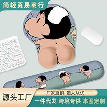 Ϟ�PС����ˉ|�����Ӻ�����|�A��������I�P�����k�����K�I�P�|