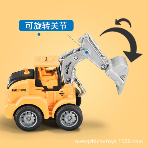 Children's toy engineering vehicle boys and girls press inertia excavator sliding simulation model bulldozer placed at the night market