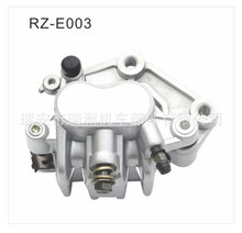 ĦгҺѹƶɲõɲ±CM125ƶǯbrake caliper