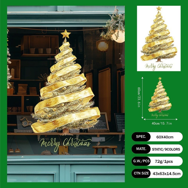 2026 工場直販クロスボーダークリスマス装飾ライトヘラジカガラスステッカーショップガラス窓静電卸売|undefined