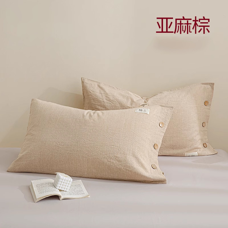 Un par de fundas de almohada de algodón para el hogar, ropa individual de algodón puro para hombres 2024 nueva funda de forro 48*74cm