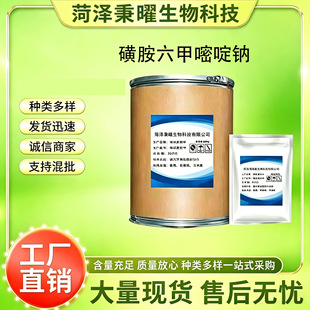 �F؛ �ǰ��g��������c/���� 1220-83-3 �ǰ���������c 1kg/��
