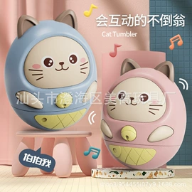 USB风扇;儿童乐器;电暖手宝