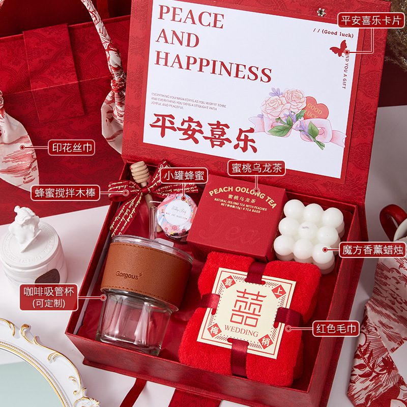 お土産の女性の花嫁のギフトボックス結婚のお返しの高級感のある実用的なプレゼントは、親友の端午の節句にプレゼントします|undefined