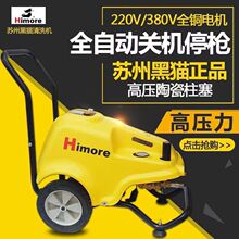 ��Ʒ�K�ݺ�؈0717C�߉�ϴ܇�C�P���Ԅ�ͣ�C����ȫ�~늙C��ϴ�O��