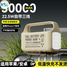 �羳�¿���22.5W�����늌�50000�����������Ԏ��������Ƅ��Դ