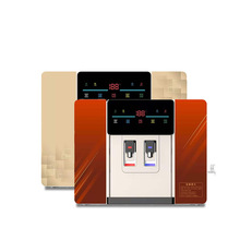 �S��ֱ�����ütɫABS���σ�ˮ���⚤ RO���B͸�^�V���ܛˮ�C���