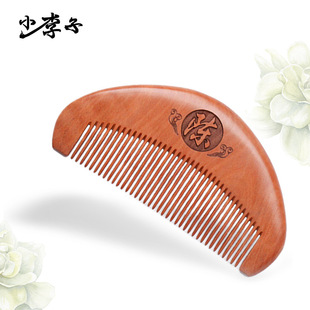 ��Ʒ���X��Ȼ��ľ���Ӱټ����ϵ�̰ټ���ľ���o�һ�����l�B�l