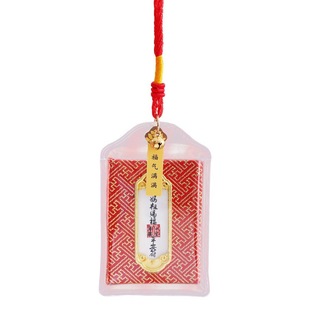 Mazu Blessing Sachet Sachet Mobile Phone Car Pendant Health Safety Marker Imperial Guard Amulet Bag New Blessing Bag
