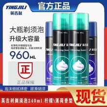 ӢʿĭκݺఱĽ˹଺