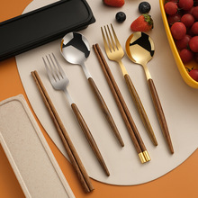 不锈钢学生便携餐具套装创意仿木纹葡萄牙勺叉子鸡翅木筷子三件套