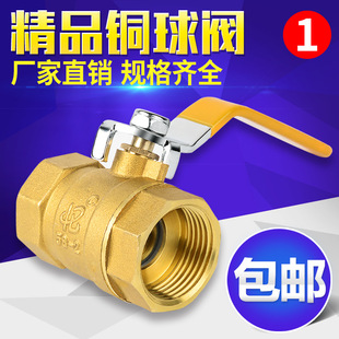 �~���y���ݼy�~�y�T�Ӻ����z���y�_�P�yˮ�y4��6��1��DN152025