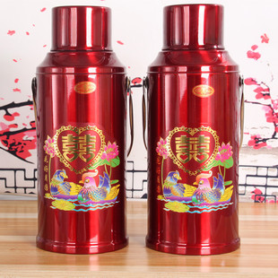 Wedding Thermos, Wedding Thermos, Household Stainless Steel Water Kettle, Festive Red Hot Water Thermos, Thermos Kitchen and Bathroom