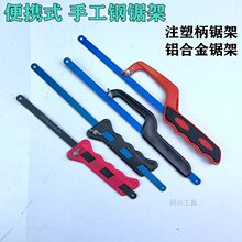 ��yʽ��֧���ܱ��X�Ͻ�䏹�ˮ늹������pvc���ľ��ʽ䓽��