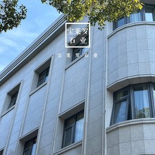 ɽ�|Ĳƽ���鱣��һ�w�� �½���������һ�w��