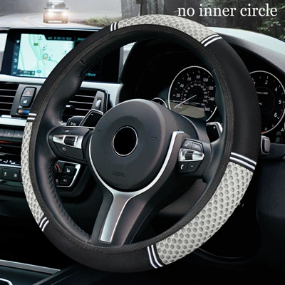Ice Silk Car Steering Wheel Steering wheel cover - black-gray-38cm