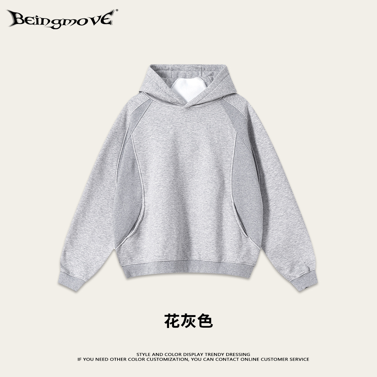 Calle seca 2025 otoño invierno americano encapuchado bordado chaqueta hombre suelto casual chaqueta encapuchada de calle alta chaqueta superior hombre