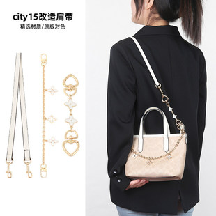 �S�����l�m��coach��city15�b�朗l���~�ݰ��Ҹ�¼玧����