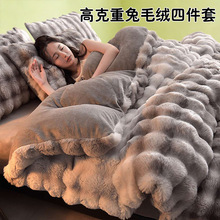 ��ë�q�����ļ���ţ�̽q�Ӻ�ůɺ���q�������α����������״�Ʒ