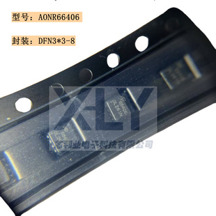 Aonr66406 Package Dfn3*3 Silk Screen 66406 30A 40V N-Channel Mos Field Effect Tube Original
