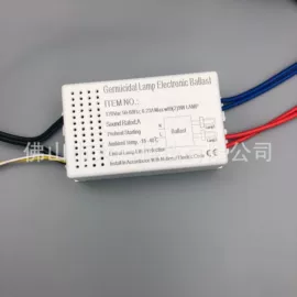 镇流器;支架;手持杀菌灯