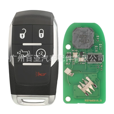 433 Frequency Gq4-76T, Car Keys - with-pit-position-5-keys