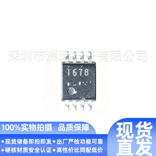 ԭ�bUPC1678GVԭ�bоƬһվʽ���