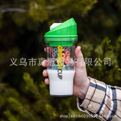 亚马逊跨境爆品Portable Plastic Cereal Cup便携式塑料谷物杯