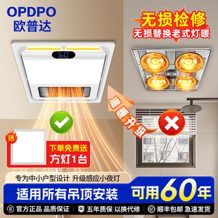 �W���_�Lůԡ�������Ś���һ�wԡ���l���g���ɵ��300x300ȡů��