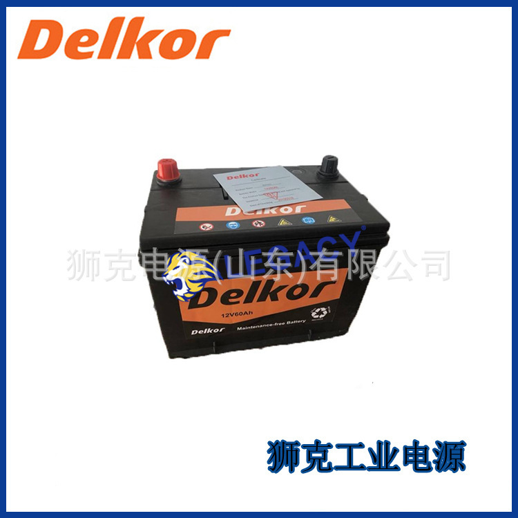 Korean Delkor Battery 51R-430 Lead-Acid 12V4H Automotive and Marine Lifeboat Equipment