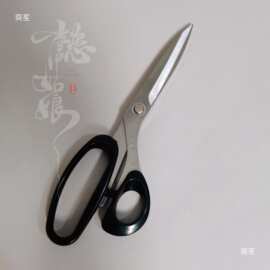 翘头剪刀剪刀绒鸟绒花打尖剪刀弯头裁缝剪绒排剪刀绒球生丝
