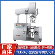 TLE-XСվ黯 ໯ױƷ豸 ʵ黯