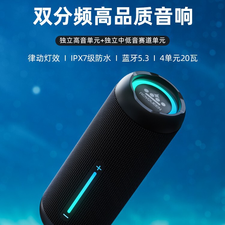 Langqin M400 ワイヤレス Bluetooth スピーカー カード屋外ポータブル小型超サブウーファー高品質サイクリングオーディオ|undefined