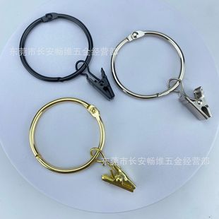 Amazon Hot Curtain Clip Curtain Accessories Inner 38 Curtain Ring Clip Inner 50 Open and Ring Clip