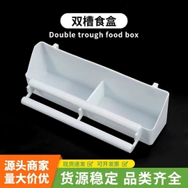 鸟笼;其他小宠用品;仓鼠生活用品