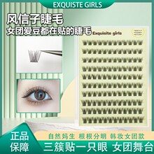 10�����L����Ů�F�ٽ�ë��Ȼ�������������̨�����������������
