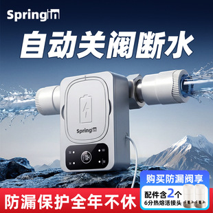 Ȫ�ȷ�©ˮ늄Ӕ�ˮ�y©ˮ��ȫ���o�������Ԅ��Pˮ�yˮ��������