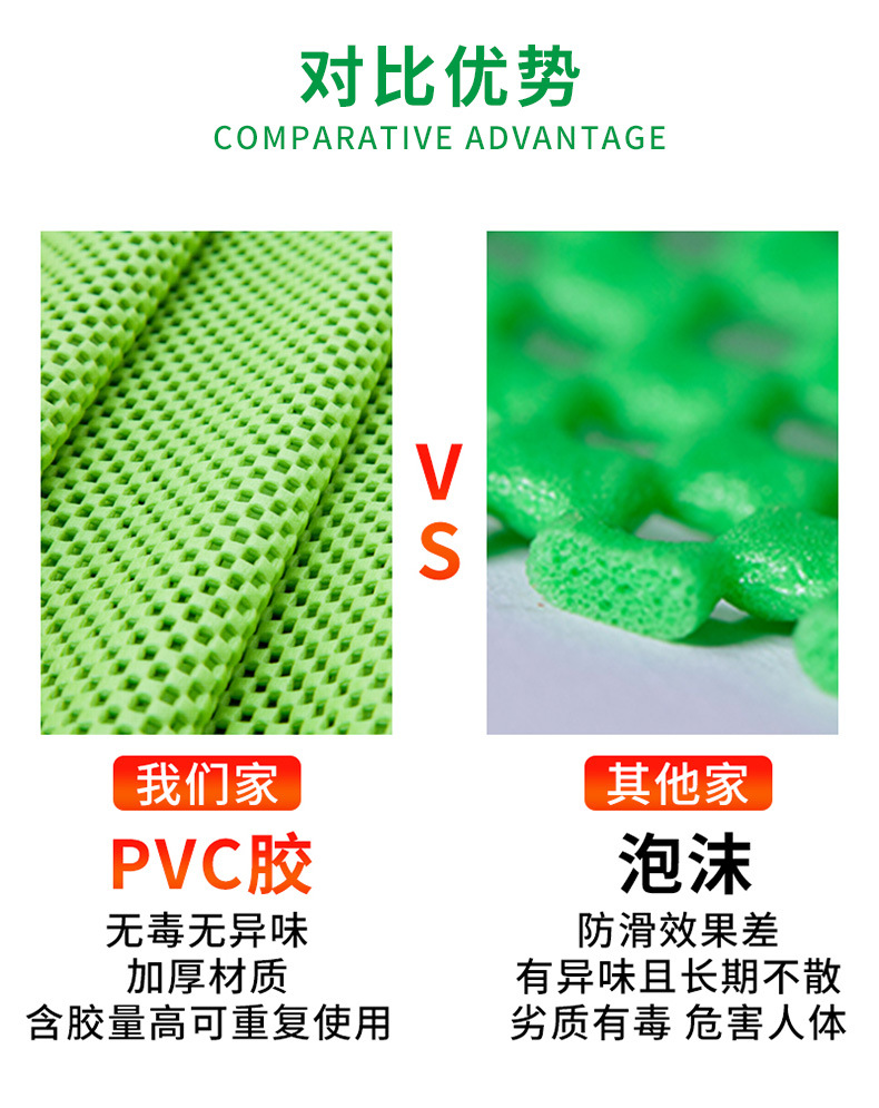 详情_03