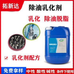 �����黯����ϴÓ֬�黯��ϴ�����۹����̈́����ͷ����ӄ��oζˮ��