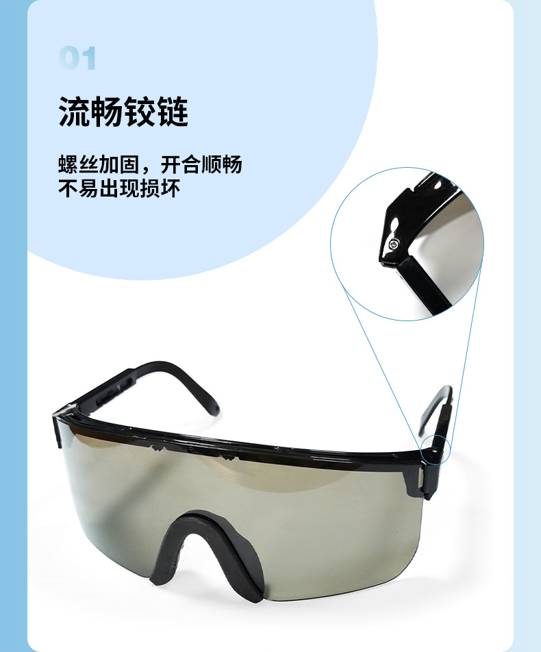 详情页_08.jpg