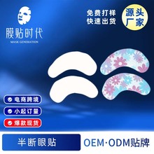 ����V��������Ĥ���l������N �o��������yŮʿ���y��ճ�N��Ĥ�N