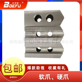 卡盘;液压缸;其他机床附件