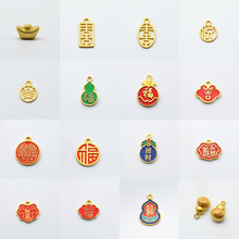 2022�ꆡ�����16���_���朾���������ᘒ��diy�Ͻ��Ʒ���