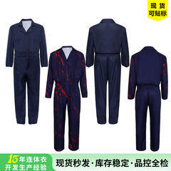 跨境万圣节月光光心慌慌cosplay服装麦克尔连体工装电影舞台表演