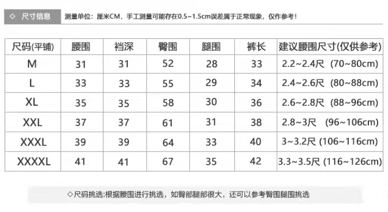 模特展示4 (4).jpg