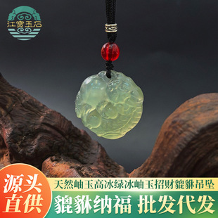 ��Ȼ����������ƽ��������ؑ���Ů��H���Ʒ�������һ�����l